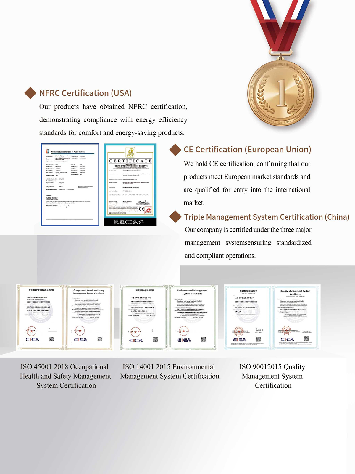 IANVS certifications and qualifications